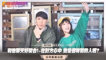 三级伦理