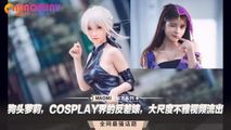 三级伦理
