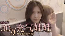 三级伦理