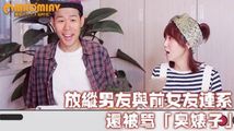 三级伦理