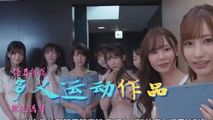 三级伦理
