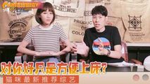 三级伦理