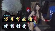 三级伦理
