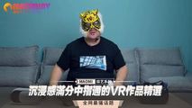 三级伦理