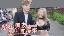 三级伦理