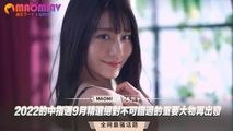 三级伦理