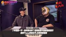 三级伦理