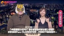 三级伦理