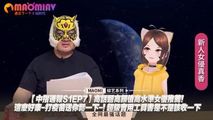 三级伦理