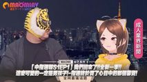 三级伦理