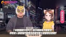 三级伦理