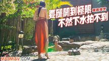 三级伦理