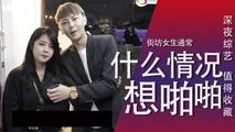 三级伦理