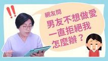 三级伦理