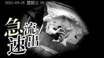 自拍偷拍