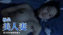自拍偷拍