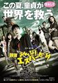 三级伦理