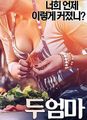 三级伦理