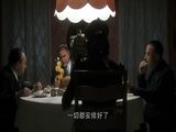 三级伦理
