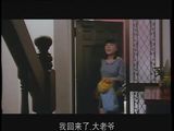 三级伦理