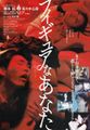 三级伦理