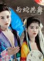 三级伦理