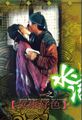 三级伦理