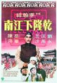 三级伦理