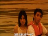 三级伦理