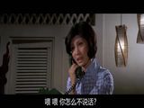 三级伦理