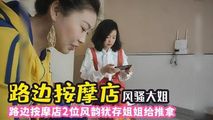 自拍偷拍