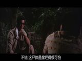 三级伦理