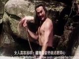 三级伦理
