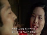 三级伦理