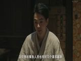 三级伦理
