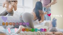 抖音视频