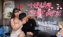 抖音视频