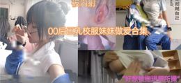 抖音视频