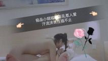 抖音视频