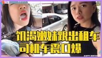 抖音视频