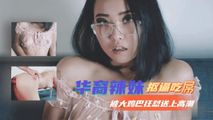 抖音视频