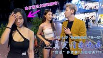 抖音视频