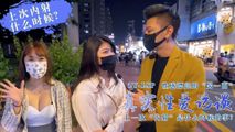 抖音视频