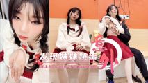 抖音视频
