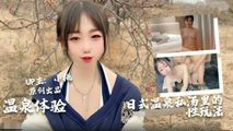 抖音视频