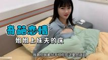 抖音视频