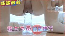 抖音视频