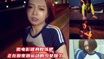 美女主播
