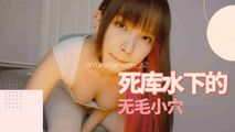 美女主播