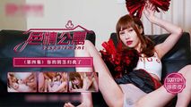 美女主播